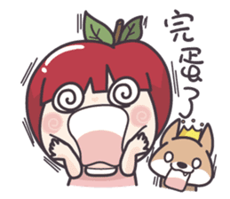 Winnie & Princess Apple sticker #13028514