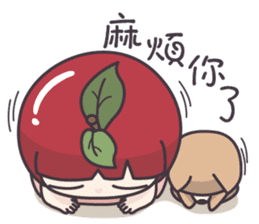 Winnie & Princess Apple sticker #13028517