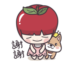Winnie & Princess Apple sticker #13028520