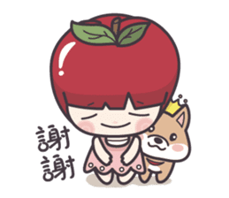 Winnie & Princess Apple sticker #13028520
