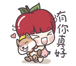 Winnie & Princess Apple sticker #13028522