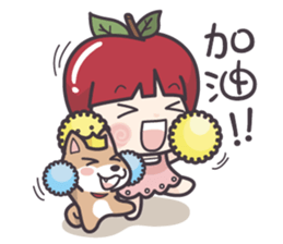 Winnie & Princess Apple sticker #13028526