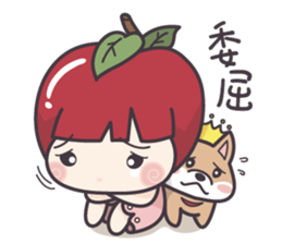 Winnie & Princess Apple sticker #13028530