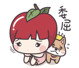 Winnie & Princess Apple sticker #13028530