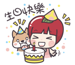 Winnie & Princess Apple sticker #13028535