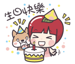 Winnie & Princess Apple sticker #13028535