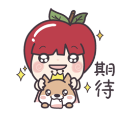 Winnie & Princess Apple sticker #13028536