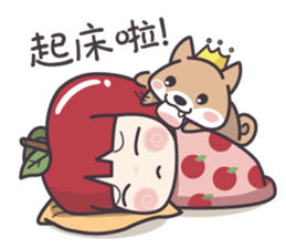 Winnie & Princess Apple sticker #13028541