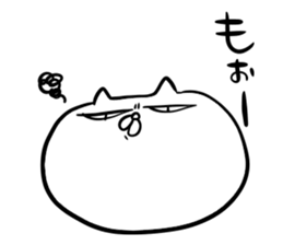 The cat which put on a swimsuit 2 sticker #13028585