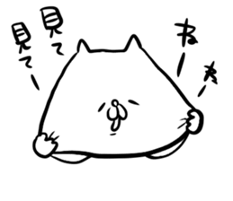 The cat which put on a swimsuit 2 sticker #13028587