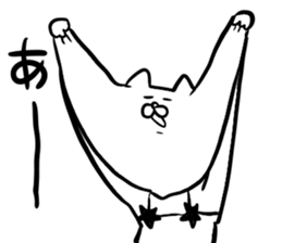 The cat which put on a swimsuit 2 sticker #13028604