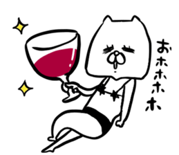 The cat which put on a swimsuit 2 sticker #13028612