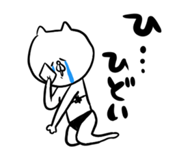 The cat which put on a swimsuit 2 sticker #13028619