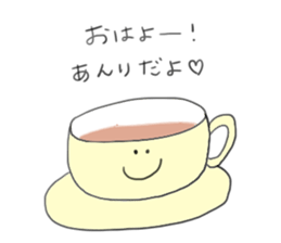 I am Anri!! sticker #13028703