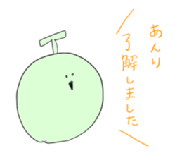 I am Anri!! sticker #13028707