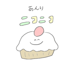 I am Anri!! sticker #13028714