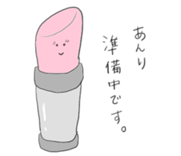 I am Anri!! sticker #13028723