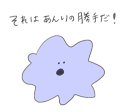 I am Anri!! sticker #13028725