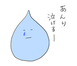 I am Anri!! sticker #13028728