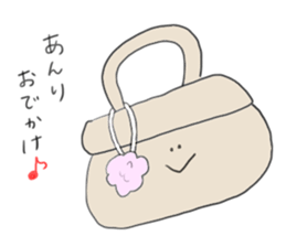 I am Anri!! sticker #13028739