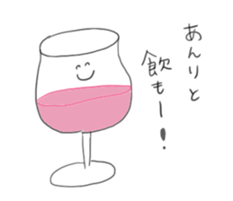 I am Anri!! sticker #13028740