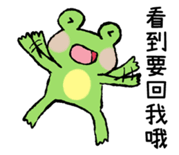 Chu Chu's Frog sticker #13028770