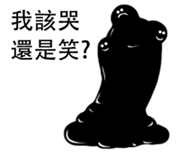 s&s monster sticker #13028862