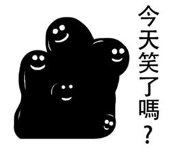 s&s monster sticker #13028863