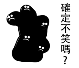 s&s monster sticker #13028864