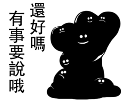 s&s monster sticker #13028866