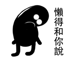 s&s monster sticker #13028873