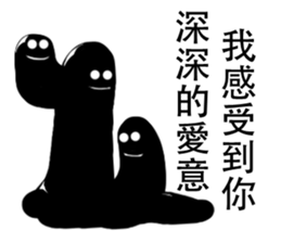 s&s monster sticker #13028876