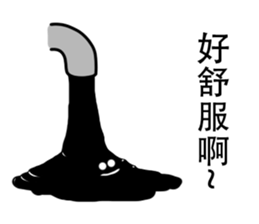 s&s monster sticker #13028878