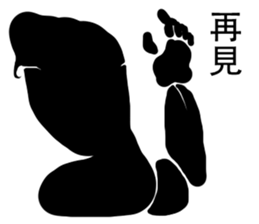 s&s monster sticker #13028883