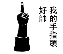 s&s monster sticker #13028899