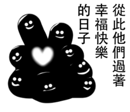 s&s monster sticker #13028901