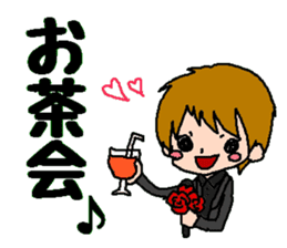 Revue of dreams sticker #13028983
