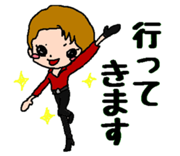 Revue of dreams sticker #13028984