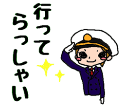 Revue of dreams sticker #13028985