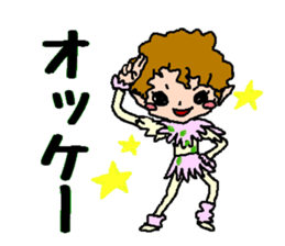 Revue of dreams sticker #13028988