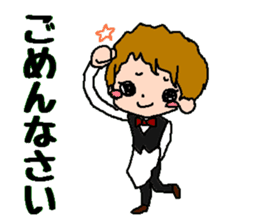Revue of dreams sticker #13028989