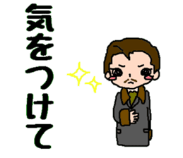 Revue of dreams sticker #13028992