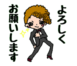 Revue of dreams sticker #13028996