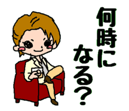 Revue of dreams sticker #13029000