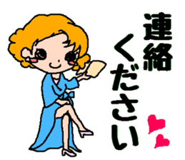 Revue of dreams sticker #13029002