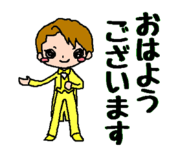 Revue of dreams sticker #13029004