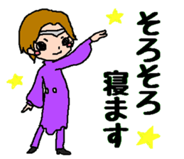 Revue of dreams sticker #13029005