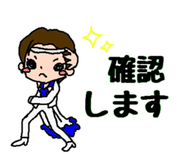 Revue of dreams sticker #13029007