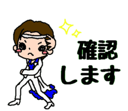 Revue of dreams sticker #13029007
