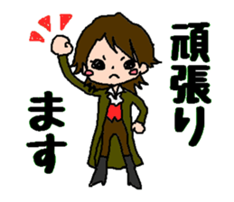 Revue of dreams sticker #13029012